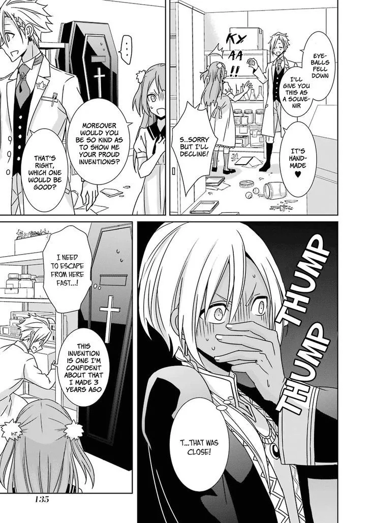 HAKUI NO OU-SAMA Chapter 8 page 21