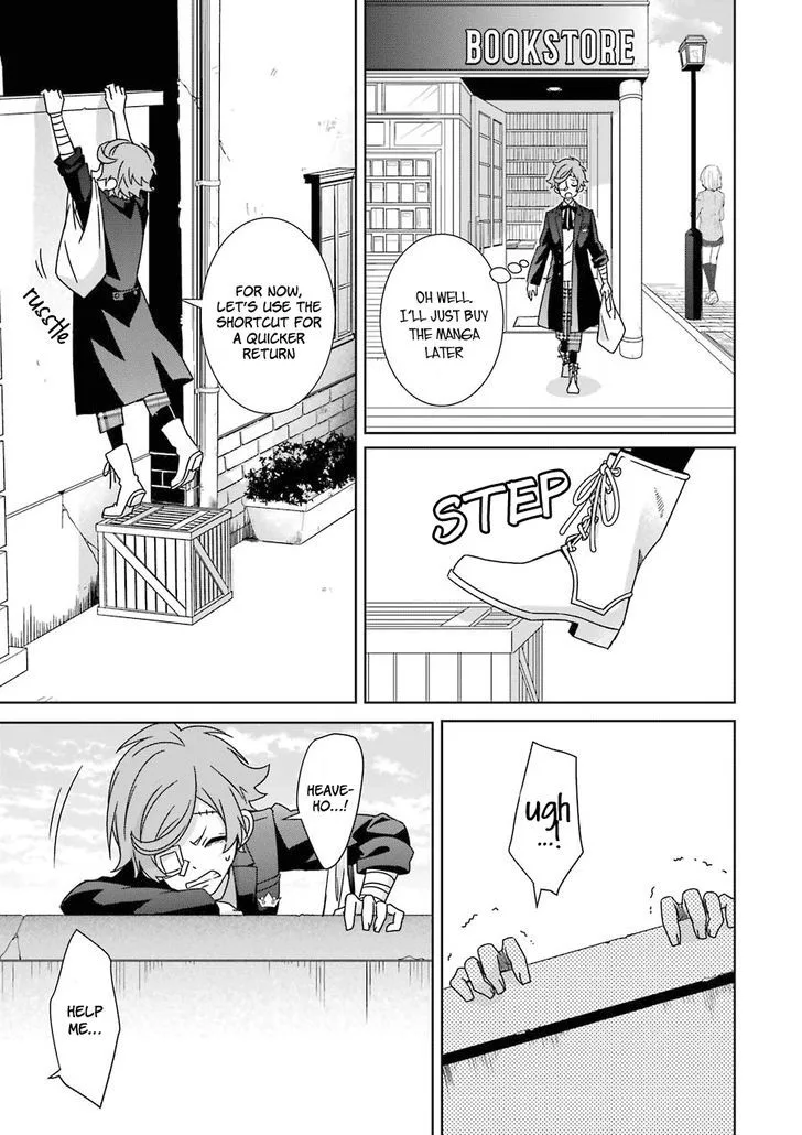 HAKUI NO OU-SAMA Chapter 8 page 15
