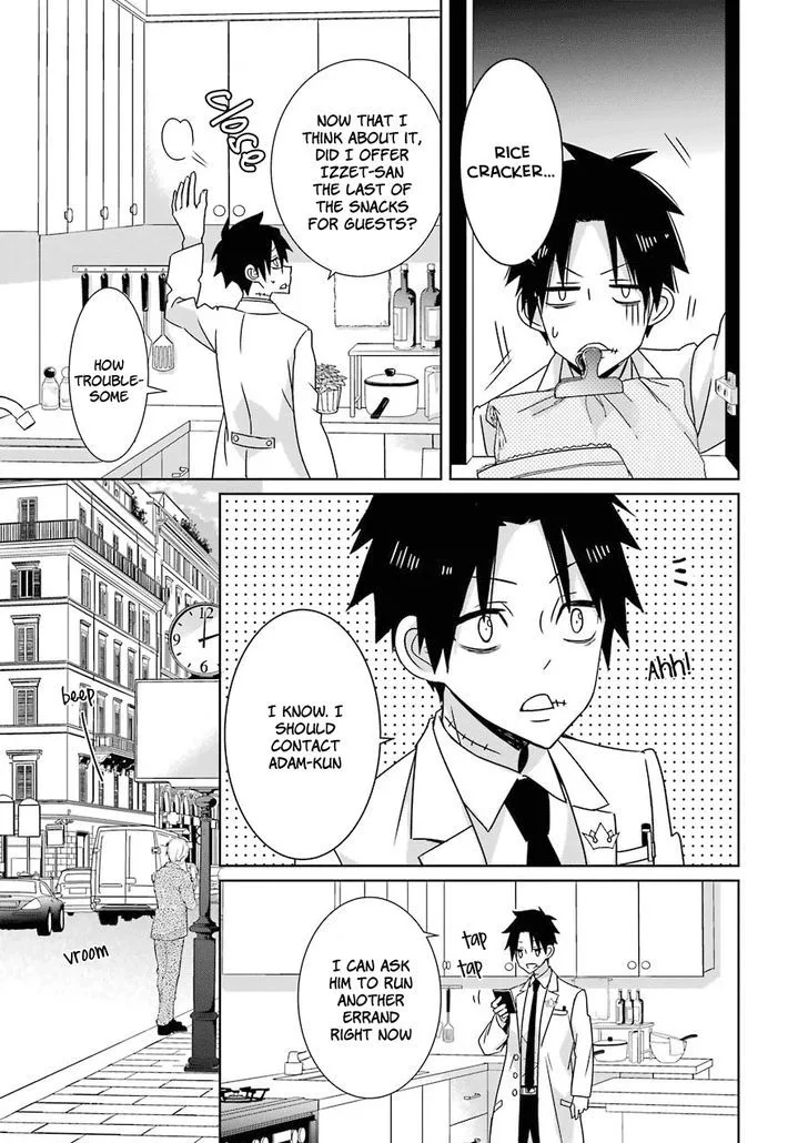 HAKUI NO OU-SAMA Chapter 8 page 13