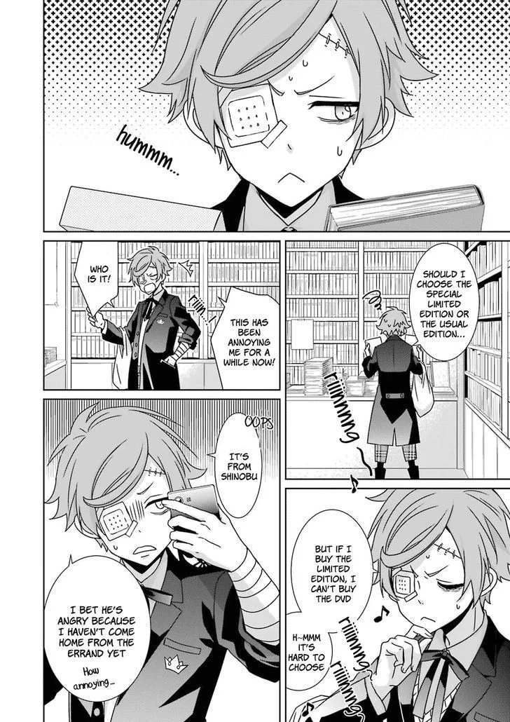HAKUI NO OU-SAMA Chapter 8 page 14