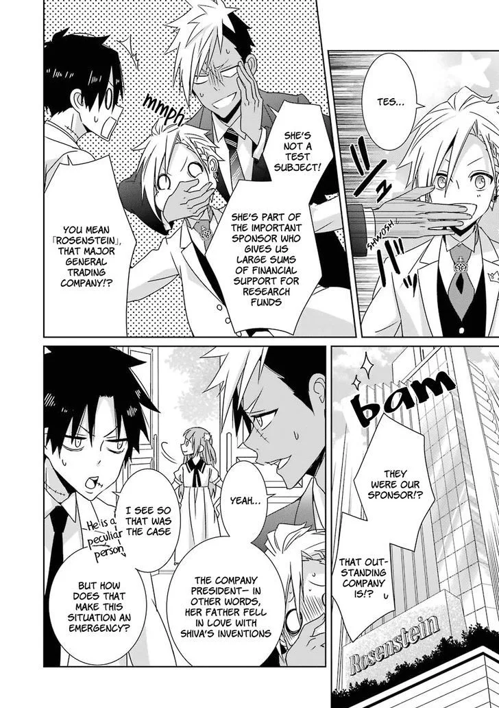HAKUI NO OU-SAMA Chapter 8 page 8
