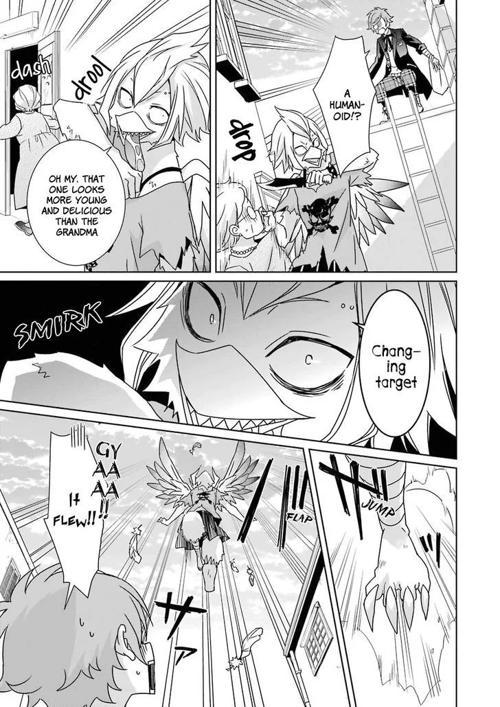 HAKUI NO OU-SAMA Chapter 8 page 17