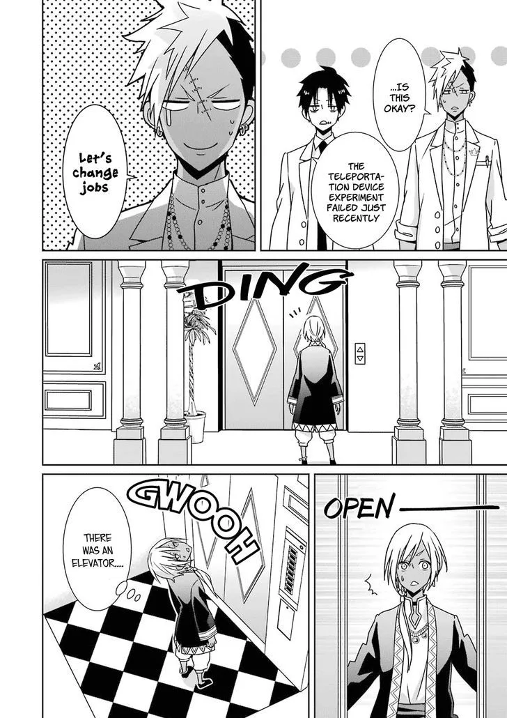 HAKUI NO OU-SAMA Chapter 8 page 28