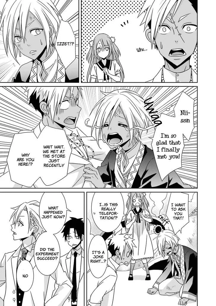 HAKUI NO OU-SAMA Chapter 8 page 35