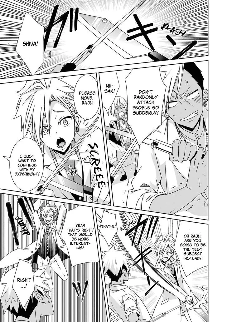 HAKUI NO OU-SAMA Chapter 8 page 39