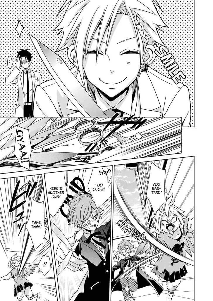 HAKUI NO OU-SAMA Chapter 8 page 41