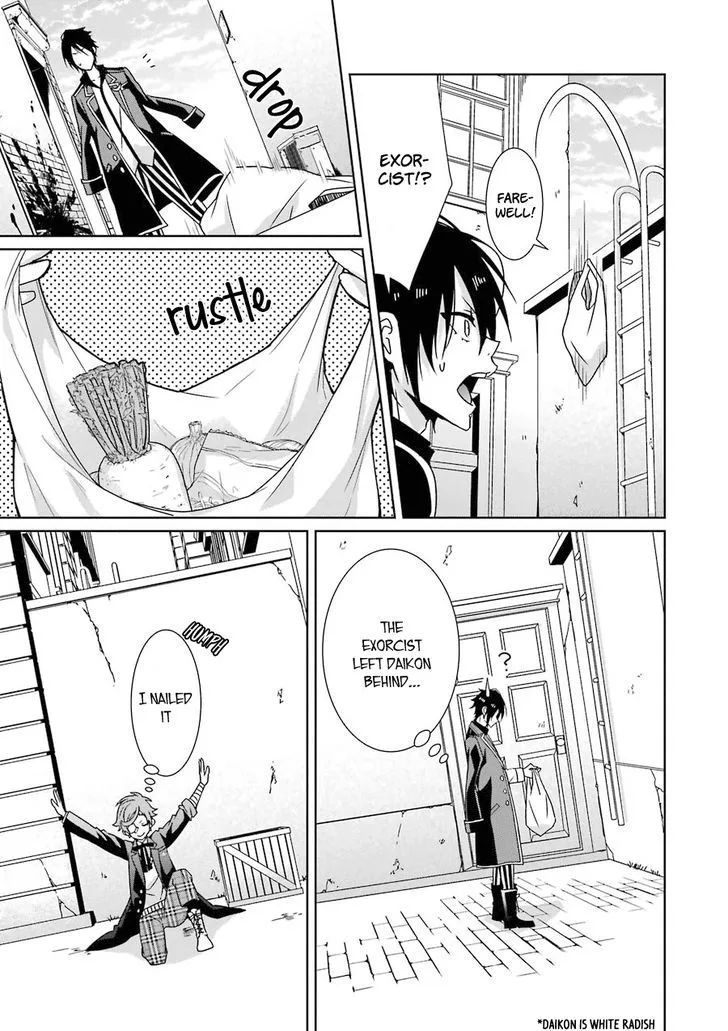 HAKUI NO OU-SAMA Chapter 8 page 45