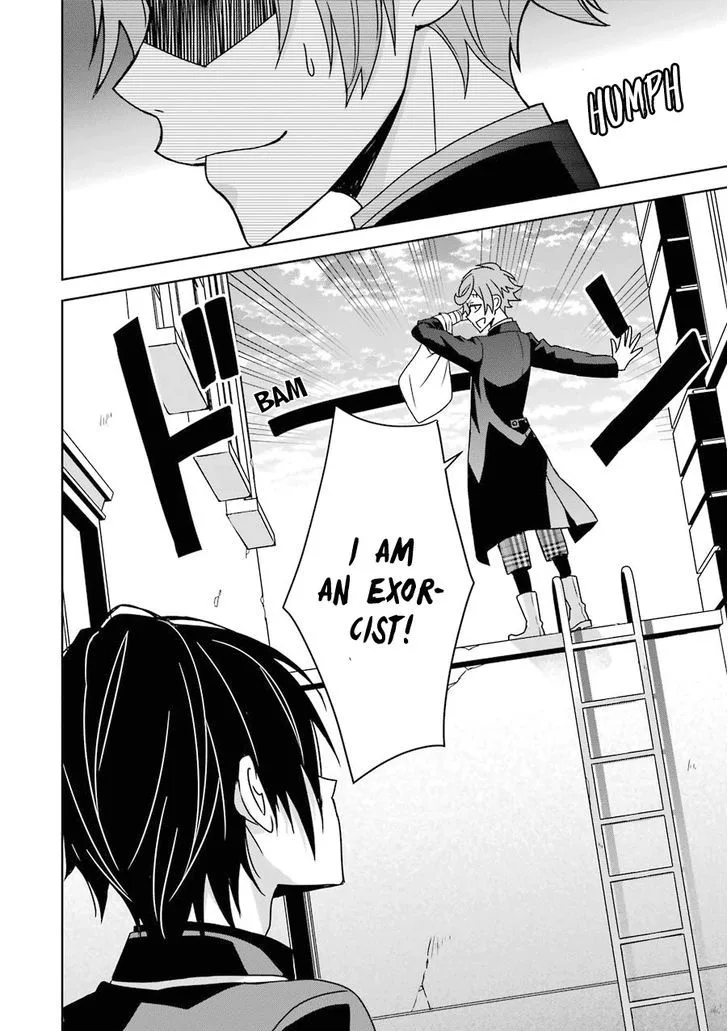 HAKUI NO OU-SAMA Chapter 8 page 44