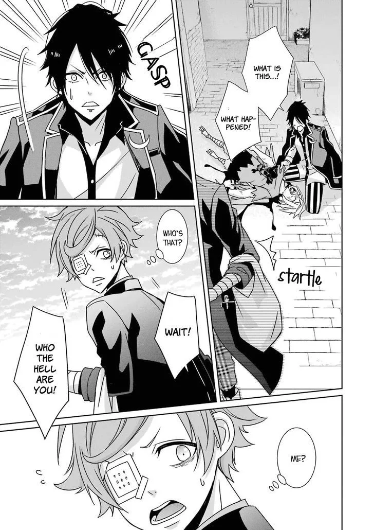 HAKUI NO OU-SAMA Chapter 8 page 43