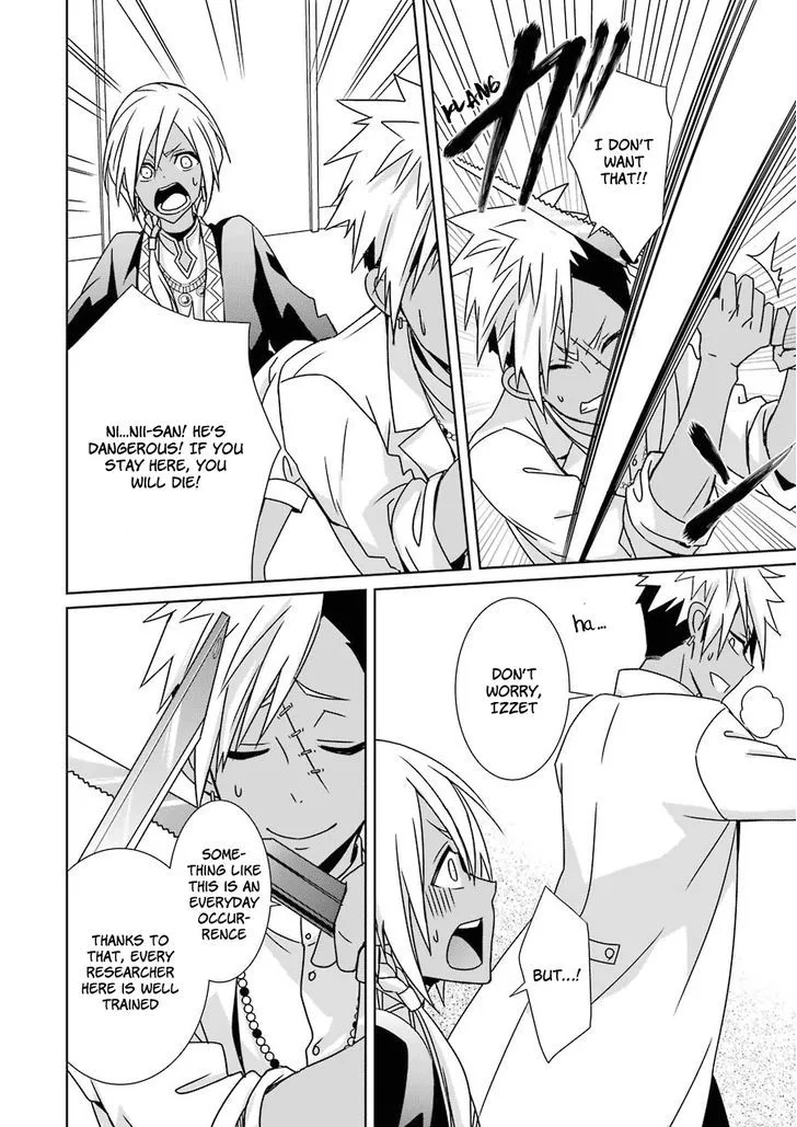 HAKUI NO OU-SAMA Chapter 8 page 40