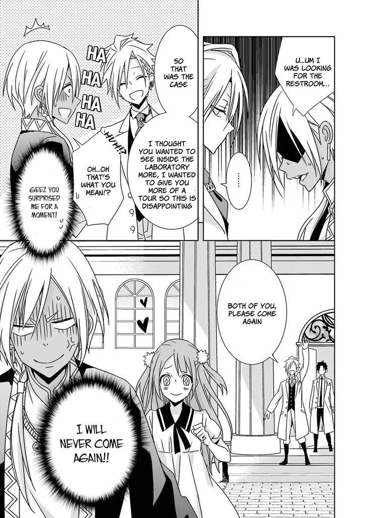 HAKUI NO OU-SAMA Chapter 8 page 49
