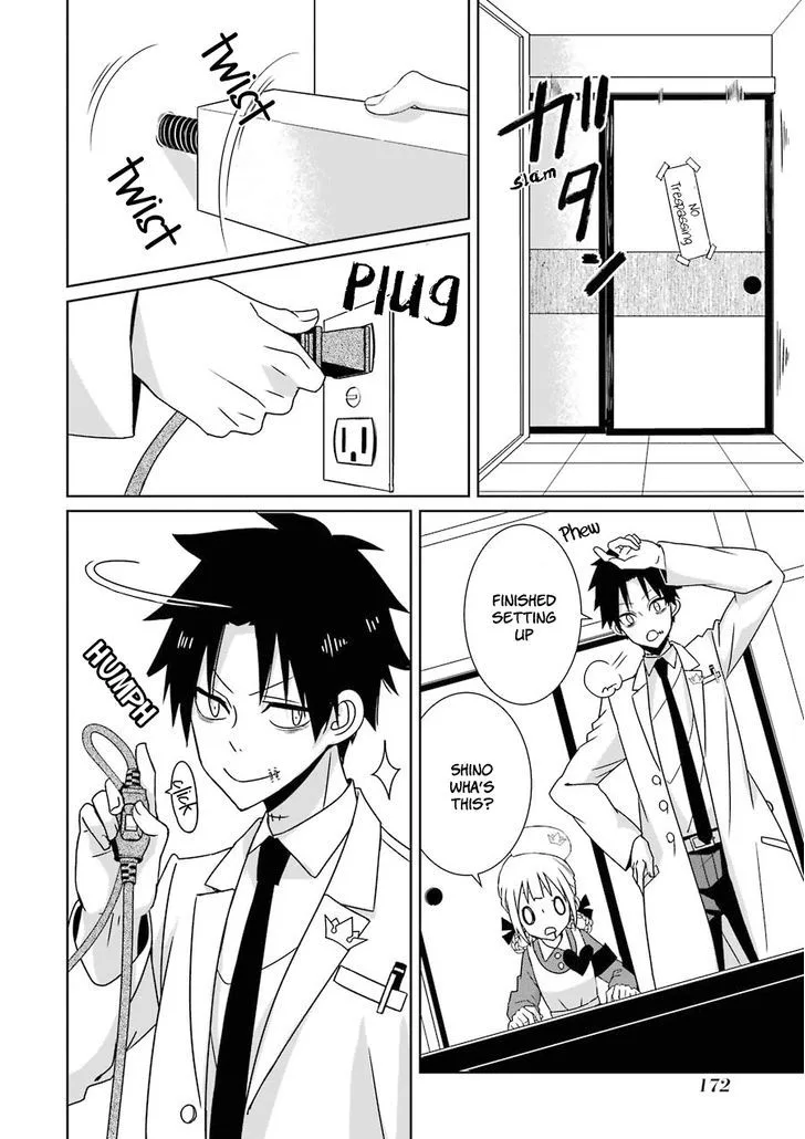 HAKUI NO OU-SAMA Chapter 9 page 8
