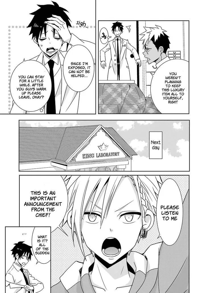 HAKUI NO OU-SAMA Chapter 9 page 11