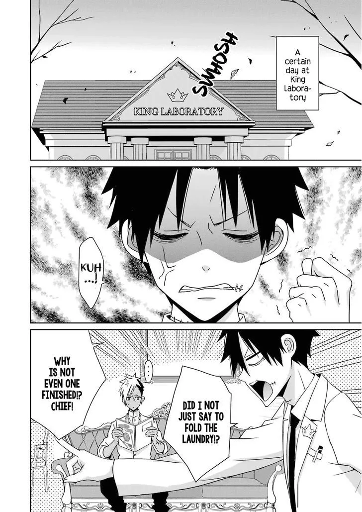 HAKUI NO OU-SAMA Chapter 9 page 2