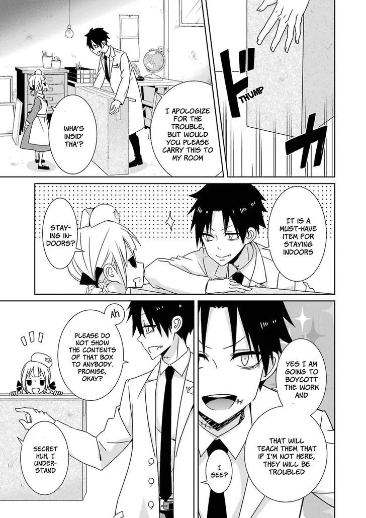 HAKUI NO OU-SAMA Chapter 9 page 5