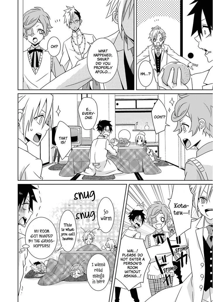 HAKUI NO OU-SAMA Chapter 9 page 10