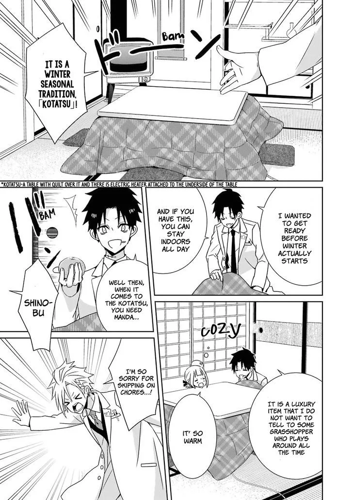 HAKUI NO OU-SAMA Chapter 9 page 9