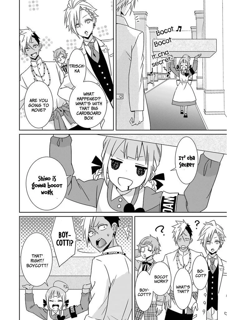 HAKUI NO OU-SAMA Chapter 9 page 6