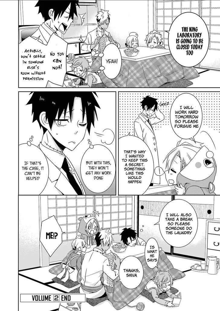HAKUI NO OU-SAMA Chapter 9 page 12