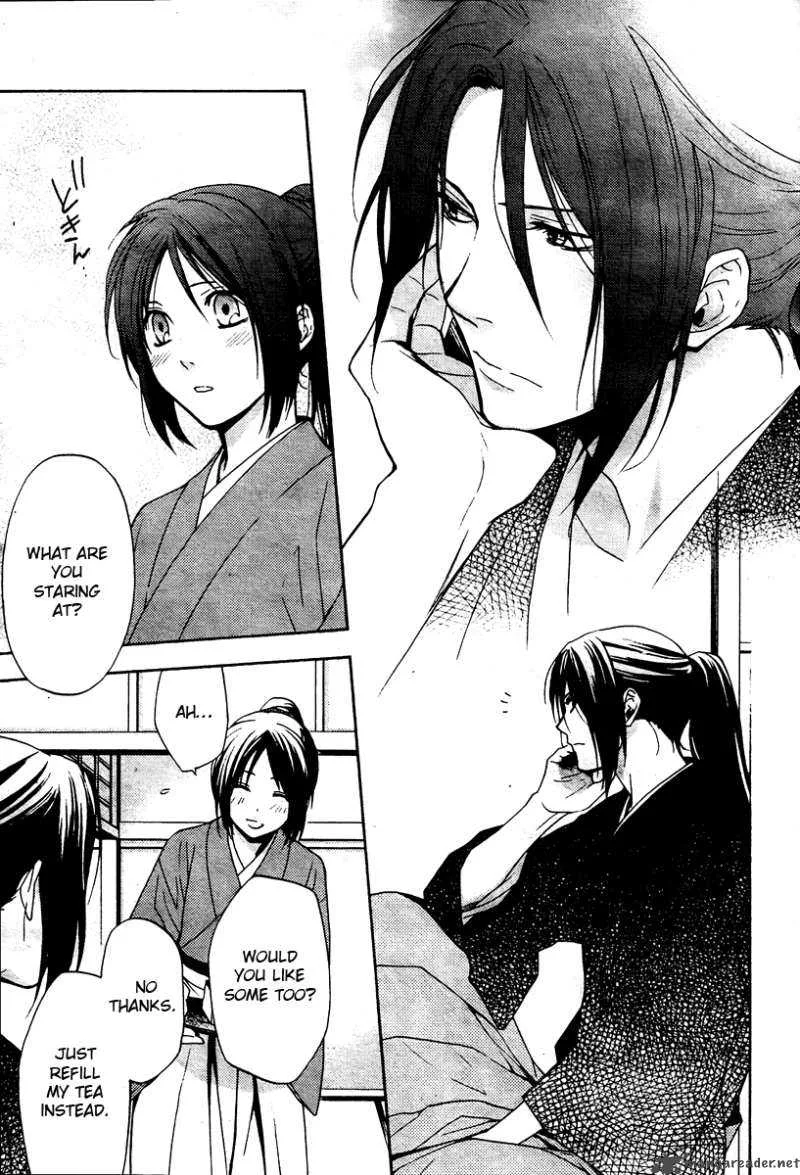 Hakuouki Junrenka Chapter 1 page 6