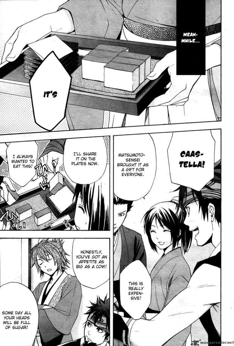 Hakuouki Junrenka Chapter 1 page 4