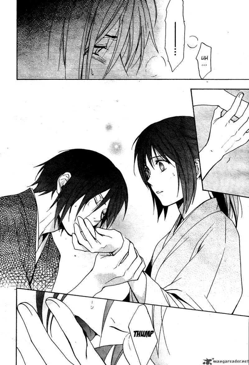 Hakuouki Junrenka Chapter 1 page 27