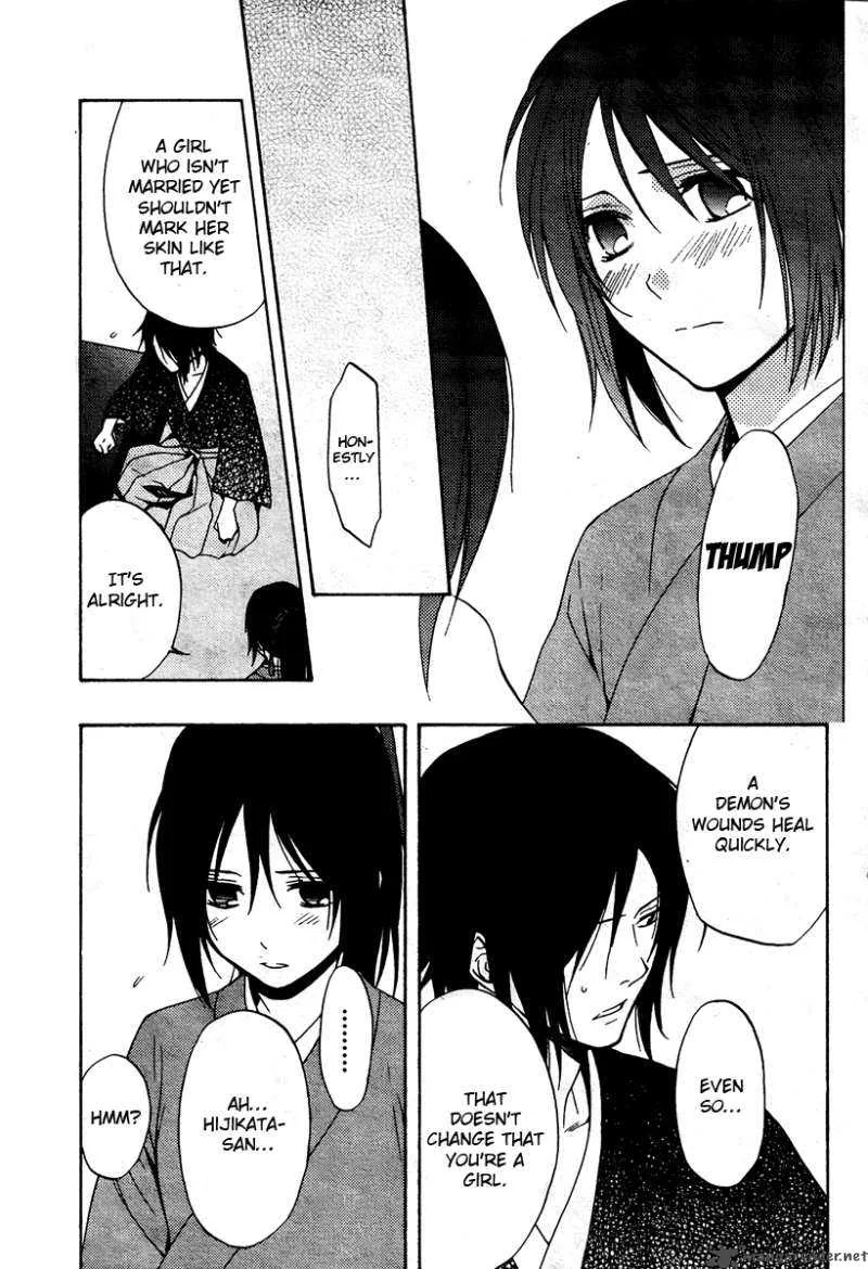 Hakuouki Junrenka Chapter 1 page 28