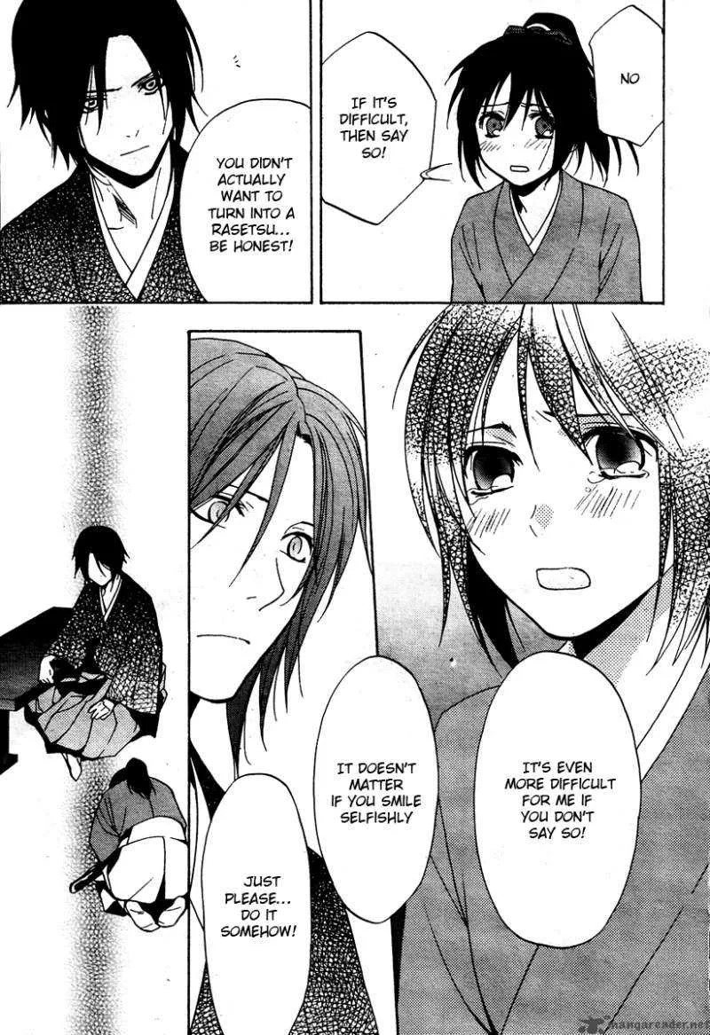 Hakuouki Junrenka Chapter 1 page 30