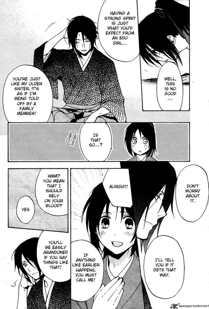 Hakuouki Junrenka Chapter 1 page 31