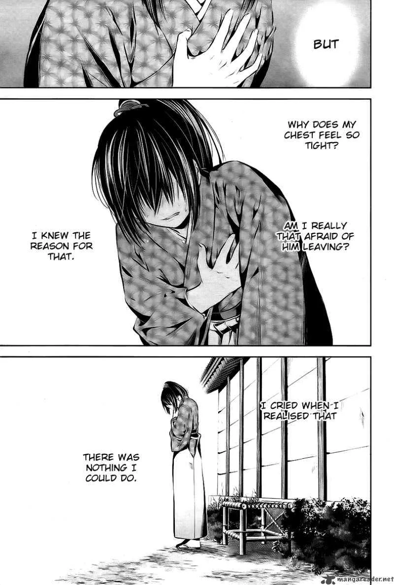 Hakuouki Junrenka Chapter 2 page 19