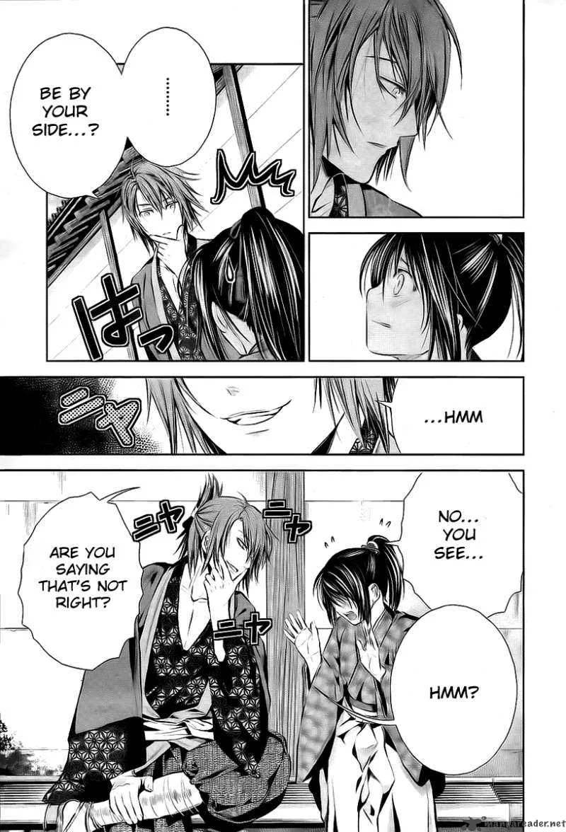 Hakuouki Junrenka Chapter 2 page 15