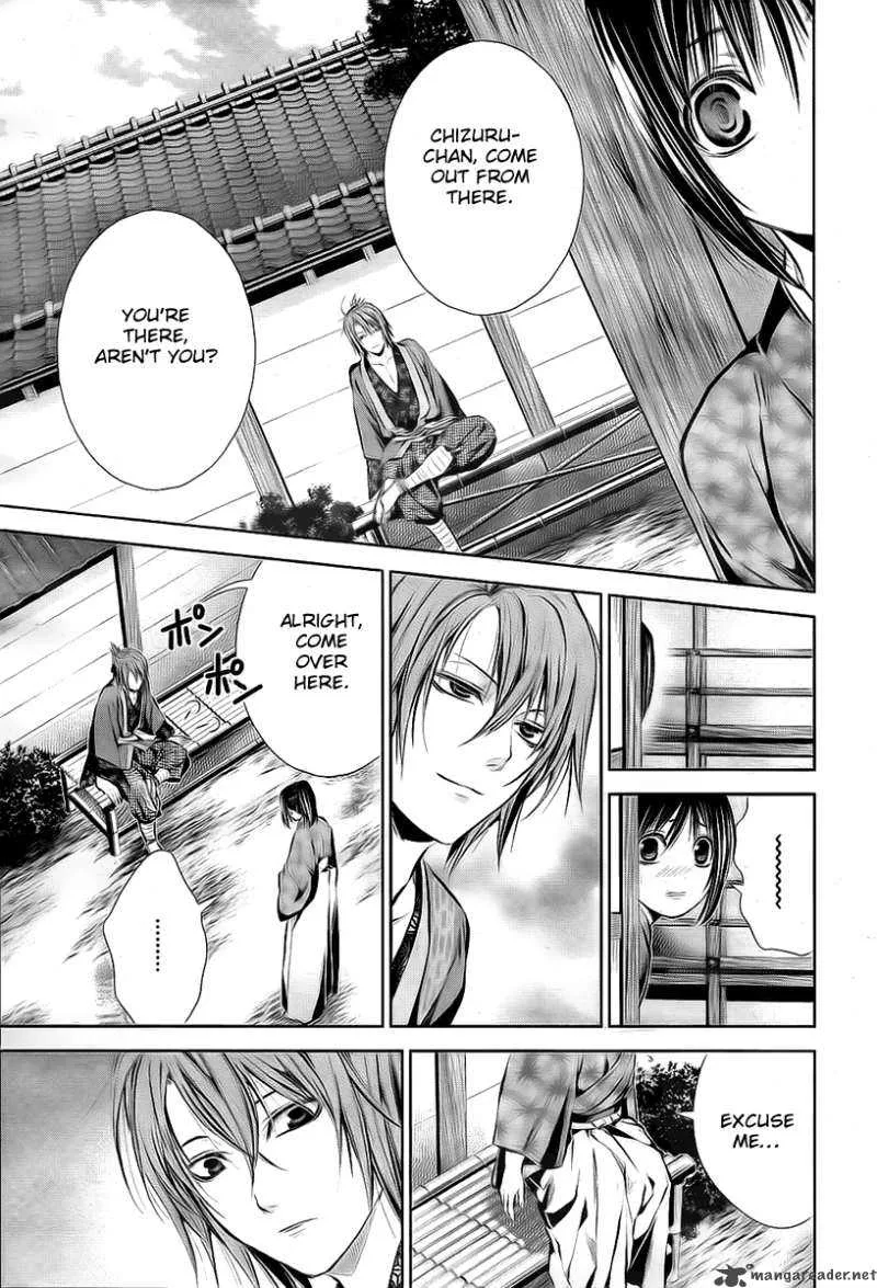 Hakuouki Junrenka Chapter 2 page 7