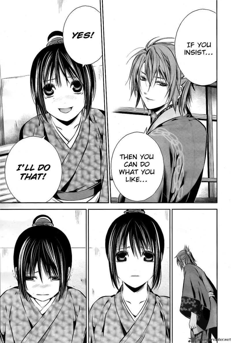 Hakuouki Junrenka Chapter 2 page 17