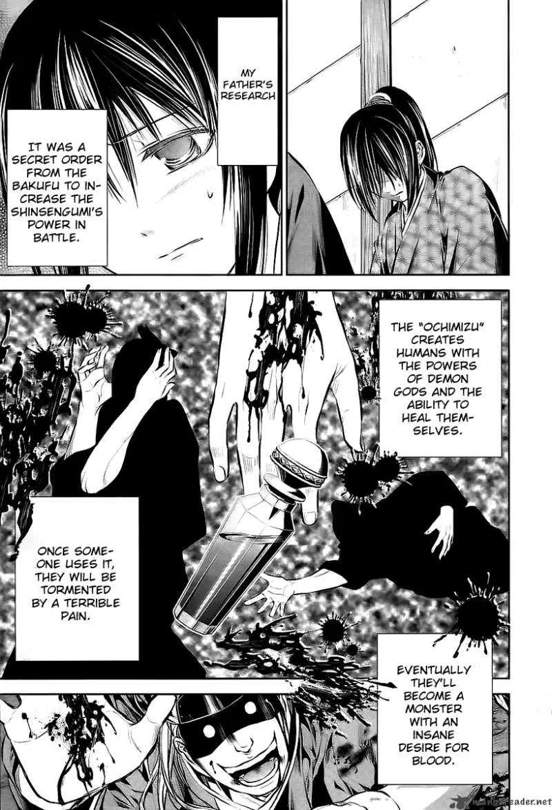 Hakuouki Junrenka Chapter 2 page 11