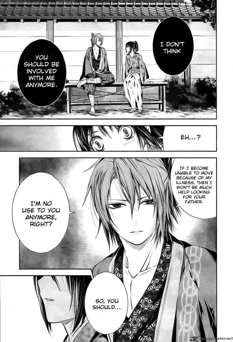Hakuouki Junrenka Chapter 2 page 13