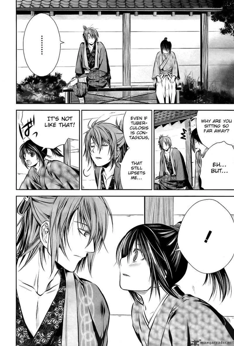 Hakuouki Junrenka Chapter 2 page 8