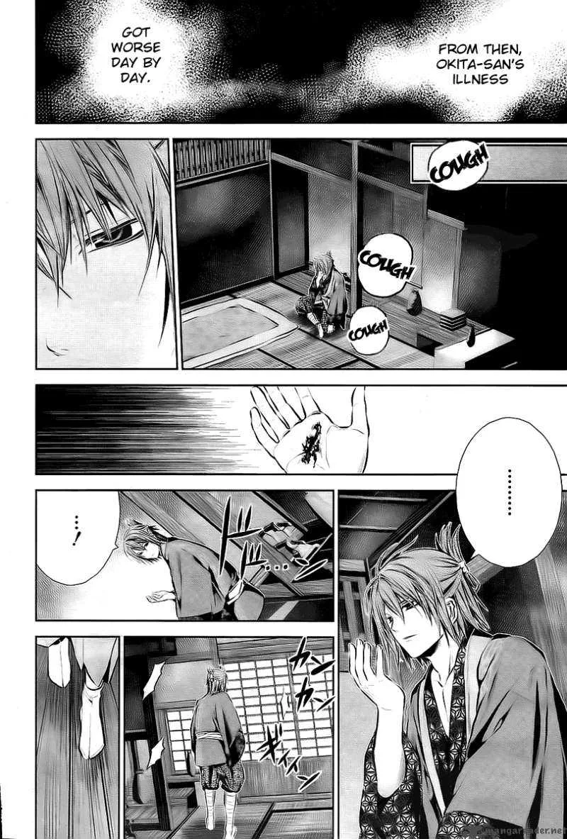 Hakuouki Junrenka Chapter 2 page 20