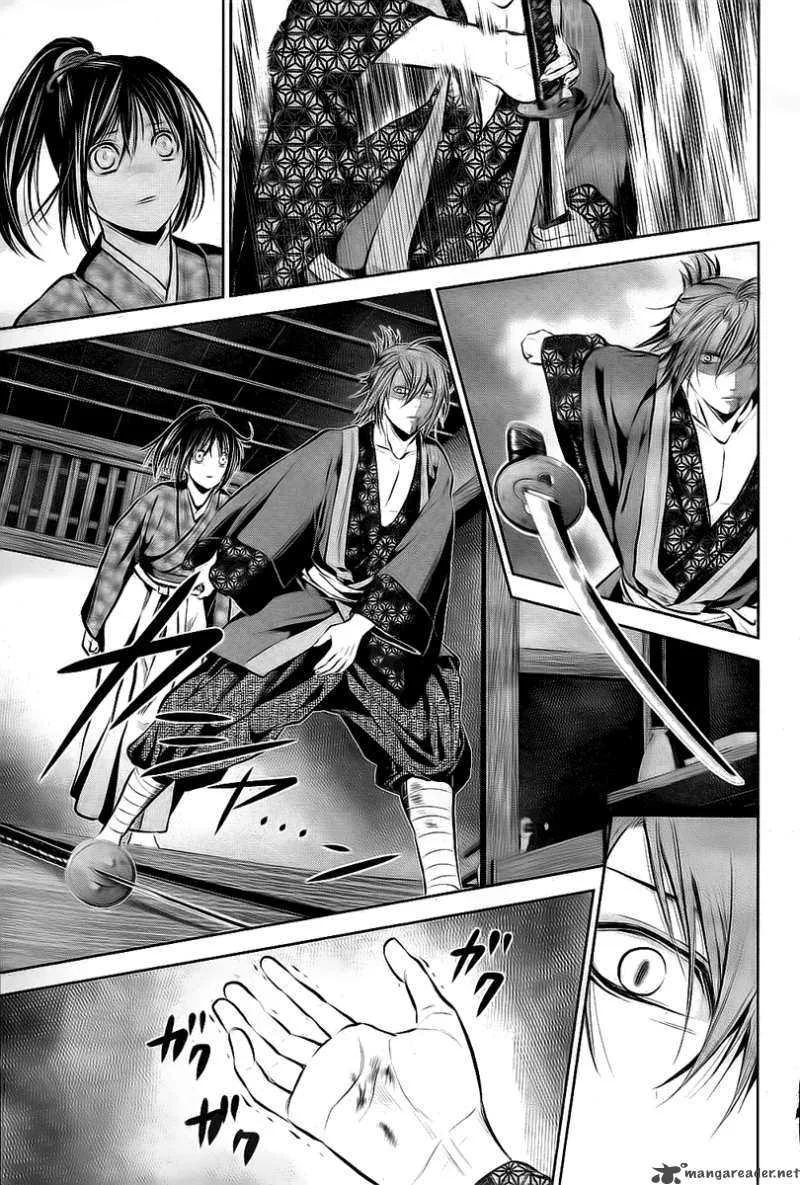Hakuouki Junrenka Chapter 2 page 25