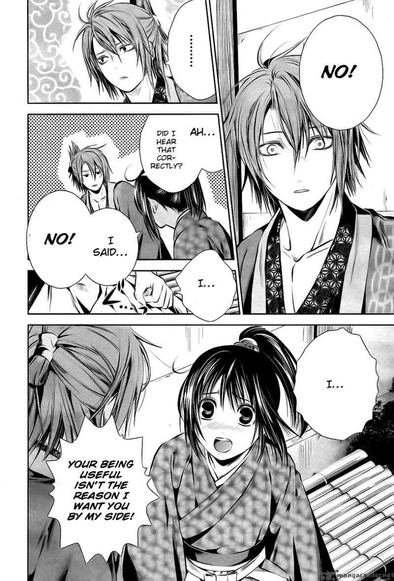 Hakuouki Junrenka Chapter 2 page 14