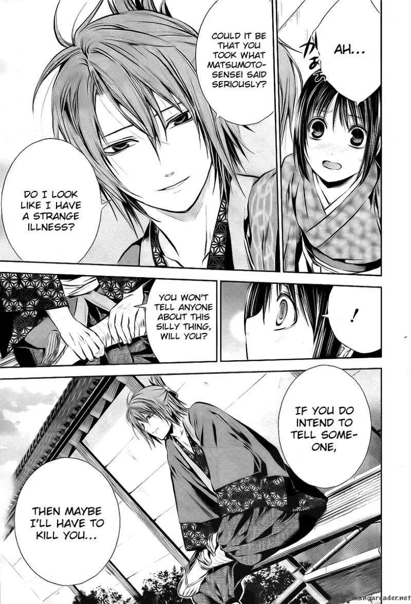 Hakuouki Junrenka Chapter 2 page 9