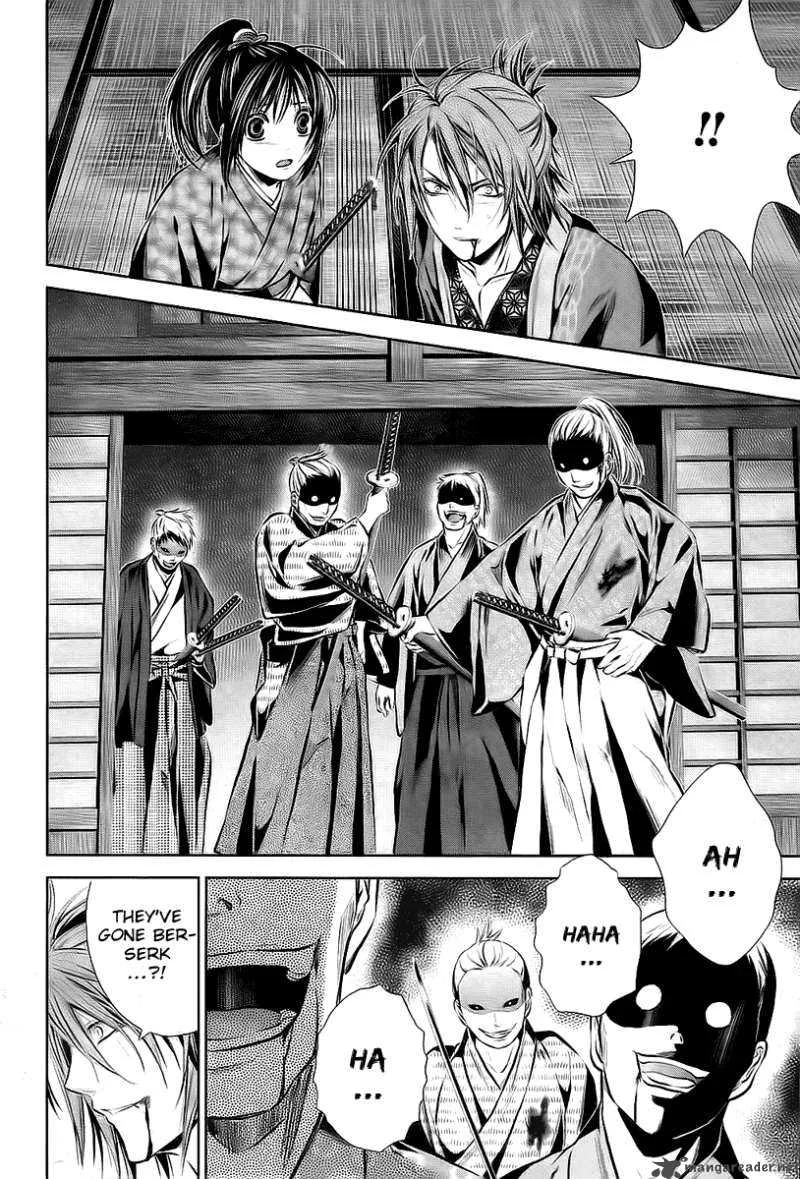 Hakuouki Junrenka Chapter 2 page 24