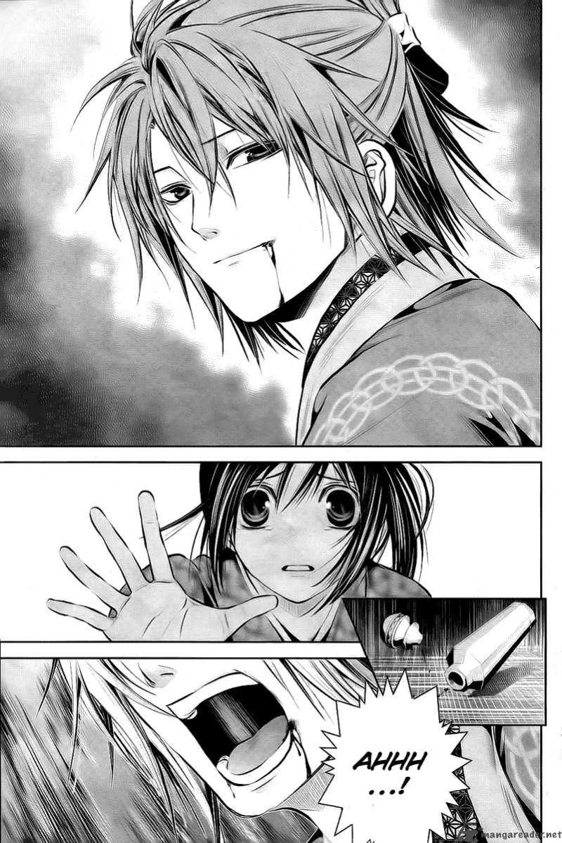Hakuouki Junrenka Chapter 2 page 29