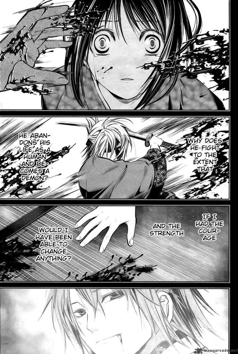 Hakuouki Junrenka Chapter 2 page 31