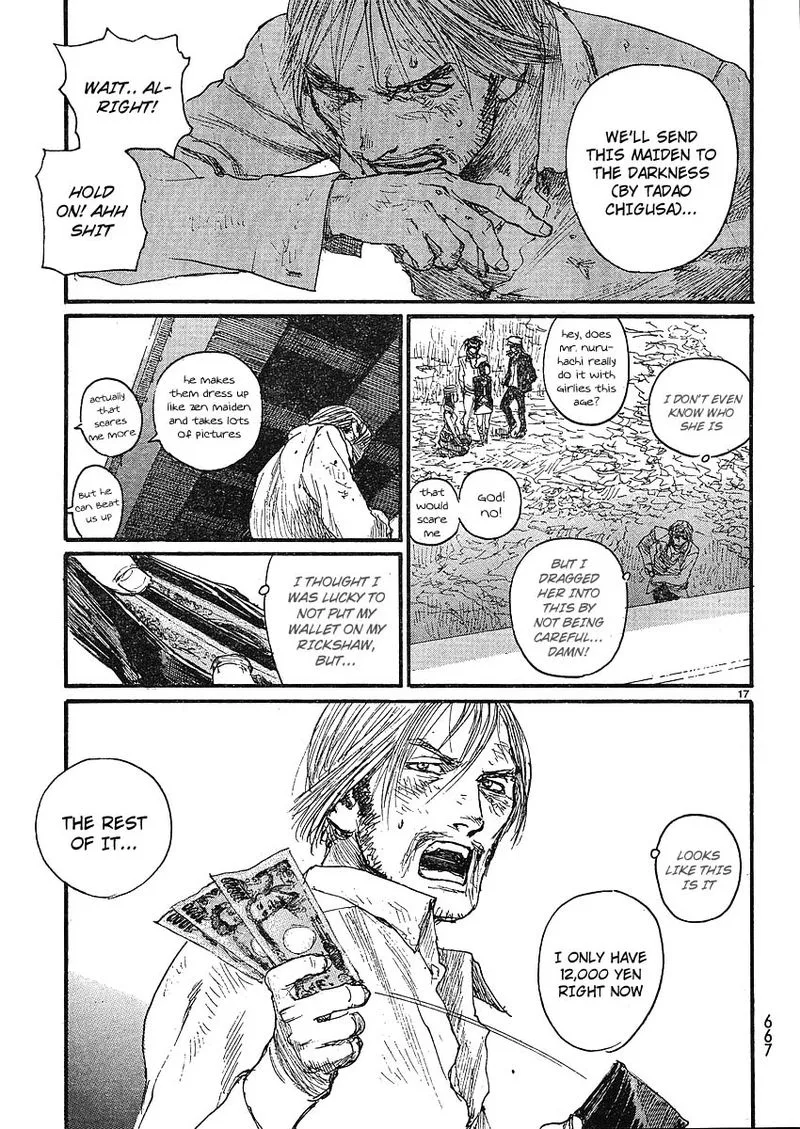 Halcyon Lunch Chapter 1 page 17