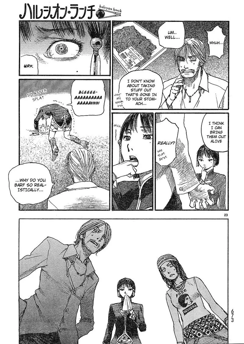 Halcyon Lunch Chapter 1 page 23