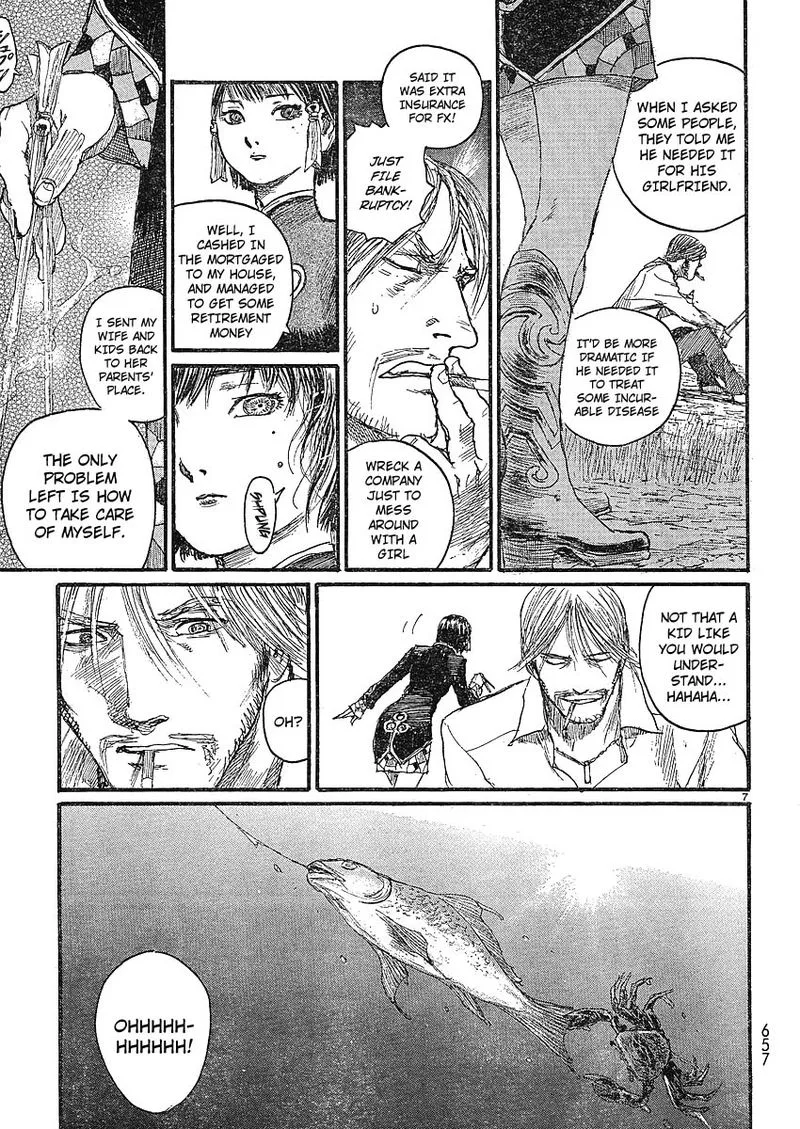 Halcyon Lunch Chapter 1 page 7