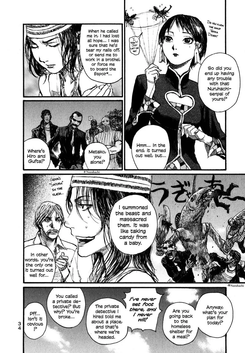 Halcyon Lunch Chapter 2 page 4