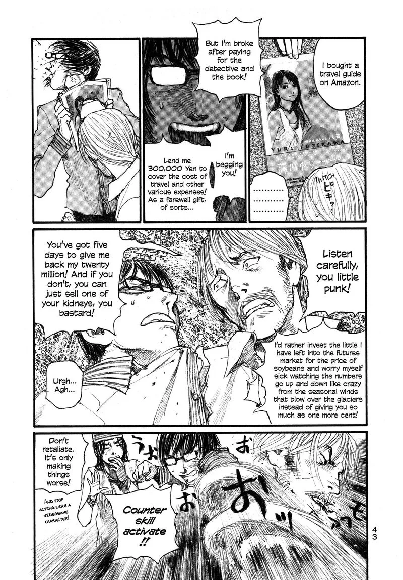 Halcyon Lunch Chapter 2 page 13