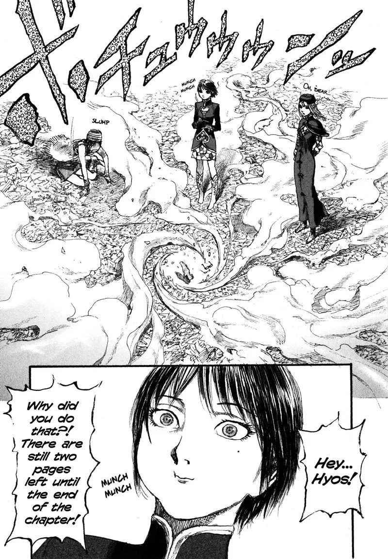Halcyon Lunch Chapter 2 page 25