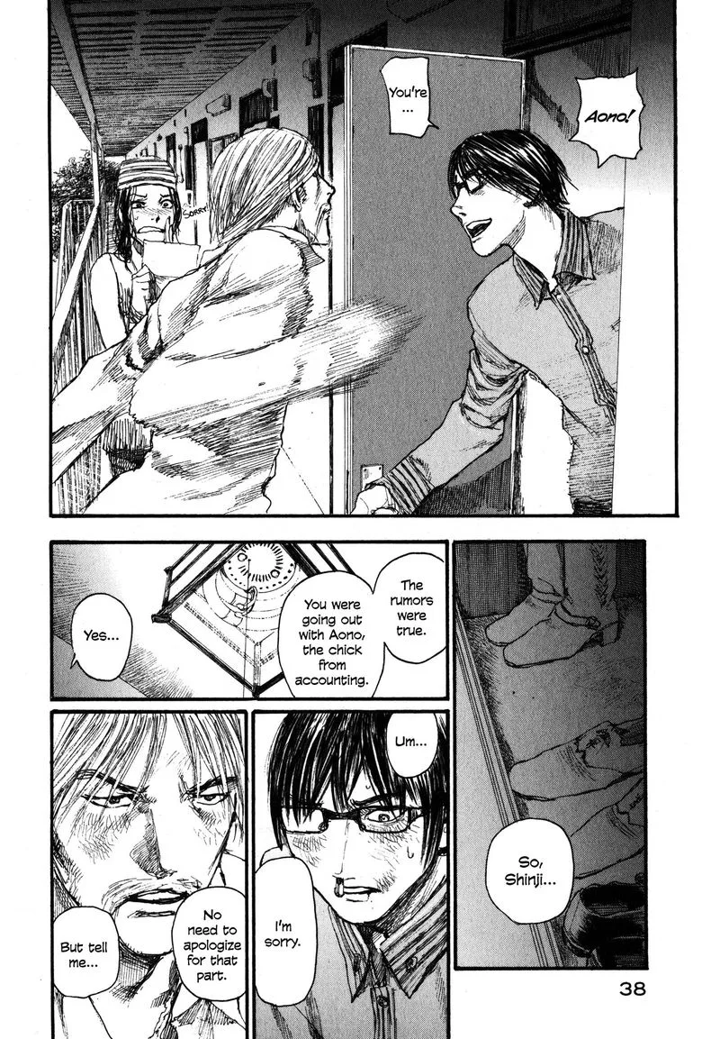 Halcyon Lunch Chapter 2 page 8